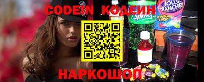 метадон Кунгур
