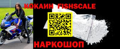 метадон Кунгур