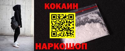 таблы Кумертау
