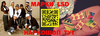метадон Кунгур