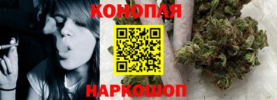 таблы Кумертау