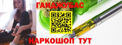 метадон Кунгур