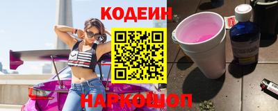 метадон Кунгур