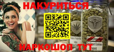альфа пвп Кулебаки