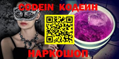 метадон Кунгур