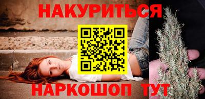 метадон Кунгур