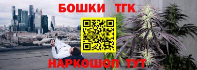 таблы Кумертау