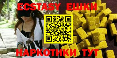 метадон Кунгур