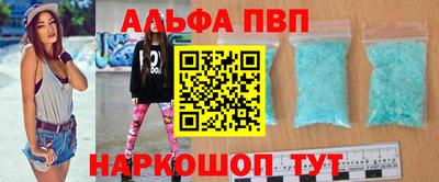 метадон Кунгур