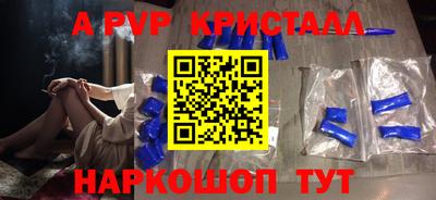 метадон Кунгур