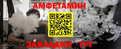 таблы Кумертау