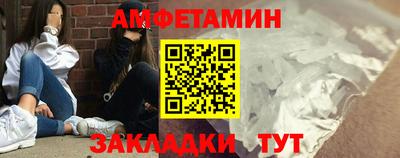 таблы Кумертау
