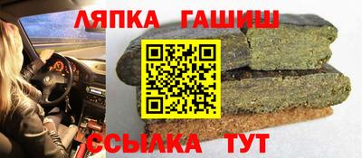 метадон Кунгур