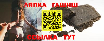 таблы Кумертау
