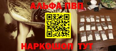 метадон Кунгур