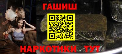 таблы Кумертау