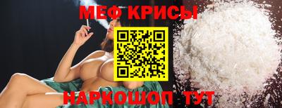 метадон Кунгур