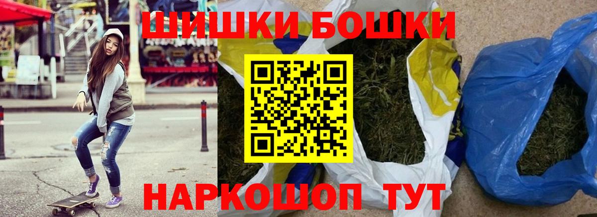 Канабис ГИДРОПОН Кемерово